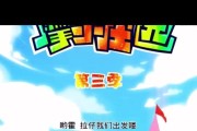 摩尔庄园库拉的骰子怎么使用？使用库拉的骰子的正确方法是什么？