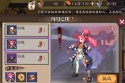 唐纸妖伞哪里多？如何快速找到唐纸妖伞的聚集地？
