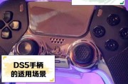 手柄连接真三国无双5无反应怎么办？