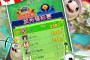 《怪物X联盟》游戏宠物进化之道（探索无尽进化之旅）