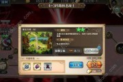 《梦幻模拟战手游》巴恩哈特附魔推荐皇帝附魔选择攻略（掌握最强技能）