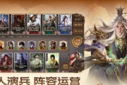 三国杀自走棋中速度是如何计算的？影响因素有哪些？