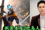 Dota2小鸟玩法是什么？如何在Dota2中玩好小鸟？