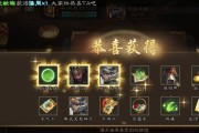 三国杀三倍充值何时回归？回归后如何参与？
