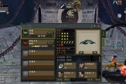 新寻仙法师法宝获取途径是什么？
