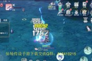 仙境传说手游快速升级攻略？如何在短时间内提升角色等级？