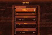 《以防御阵型2》打不开、运行不了？教你轻松解决！