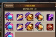 刀塔传奇扫荡券获取途径是什么？