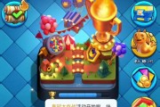 皇室战争火箭发射筒获取途径是什么？
