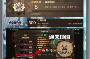 为何无法进入地下城游戏？解决方法是什么？