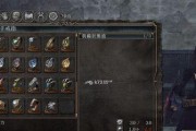 黑暗之魂2双隐藏戒指获取攻略（如何获取隐藏戒指）