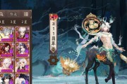 阴阳师离封对战小鹿的技巧是什么？如何有效克制？
