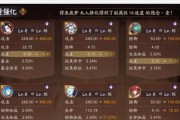阴阳师暗神龙御魂的开启技巧是什么？