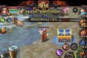魔域账号授权潜在风险是什么？如何安全授权？