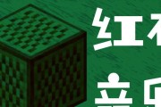在《我的世界》中如何找到飞鱼？