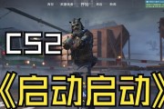 反恐精英早期版本如何快速逃脱？有哪些技巧可以使用？