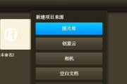 台服彩虹岛字幕乱码如何修复？乱码出现的原因是什么？
