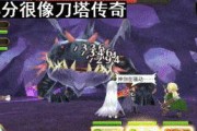 刀塔神域中技能无法释放的原因是什么？
