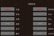 我的世界存档世界的打开方法是什么？如何管理和使用存档世界？