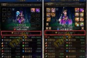dnf冒险评分怎么打？评分高低影响哪些方面？