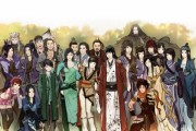 《仙剑奇侠传5》（重温经典）