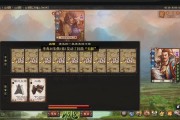 三国杀ol朱儁获取方式是什么？需要满足哪些条件？