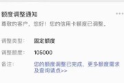 部落冲突信用分提升方法有哪些？快速提高信用分的技巧是什么？