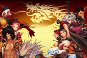 地下城与勇士中如何查看当前频道？