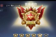 CF枪神晋级赛费用是多少？如何参与晋级赛？