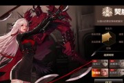 dnf体验服提供了哪些内容？