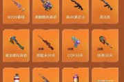 cf手游雷神抽奖的最低花费是多少？如何参与雷神抽奖？