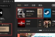范海辛的惊奇之旅2N卡顿优化技巧大全（让你的游戏更流畅）