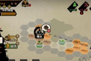 无悔华夏青铜（探索游戏中的华夏青铜）