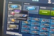 csol反恐精英怎么交易？交易过程中的注意事项是什么？