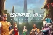 如何才能玩到DNF韩服？
