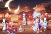阴阳师桌游的玩法是什么？阴阳师桌游的规则有哪些？