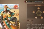 三国杀活跃度快速打满是什么意思？如何快速提升活跃度？