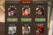 三国杀武将购买指南？哪些武将性价比高？