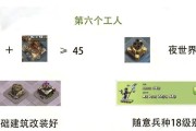 部落冲突获取黄矿的途径有哪些？如何高效采集？