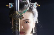 《琅琊榜》游戏中霓凰郡主攻略（解析霓凰郡主在《琅琊榜》游戏中的实用性和技巧）