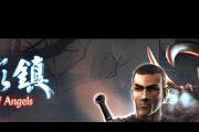 劲舞团中鬼影手的玩法是什么？如何掌握鬼影手技巧？