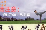 寻仙中快速开启强攻的技巧是什么？有哪些方法可以实现？