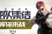 《全民突击》噩梦难度勇闯毒窟攻略（突破毒窟关卡）