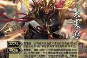 三国杀中为什么有些神将不能使用？神将使用限制的原因是什么？
