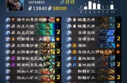 炉石传说锻造触发条件是什么？如何正确使用锻造功能？