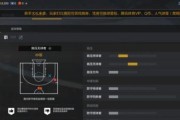 打造独一无二的《NBA2K12》游戏mp制作教程（以游戏为主）