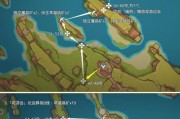 《原神水晶矿分布水晶快速获取攻略》（挖掘宝藏）