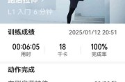 绝地求生中静音步的走法是什么？如何无声无息地移动？