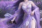 完美世界中云曦角色的最高等级是多少？如何达到？