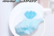 彩虹岛小草使用磨砂膏的方法是什么？